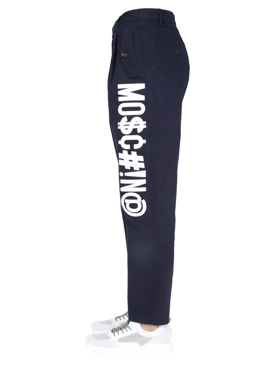 SYMBOLS LOGO TROUSERS.webp