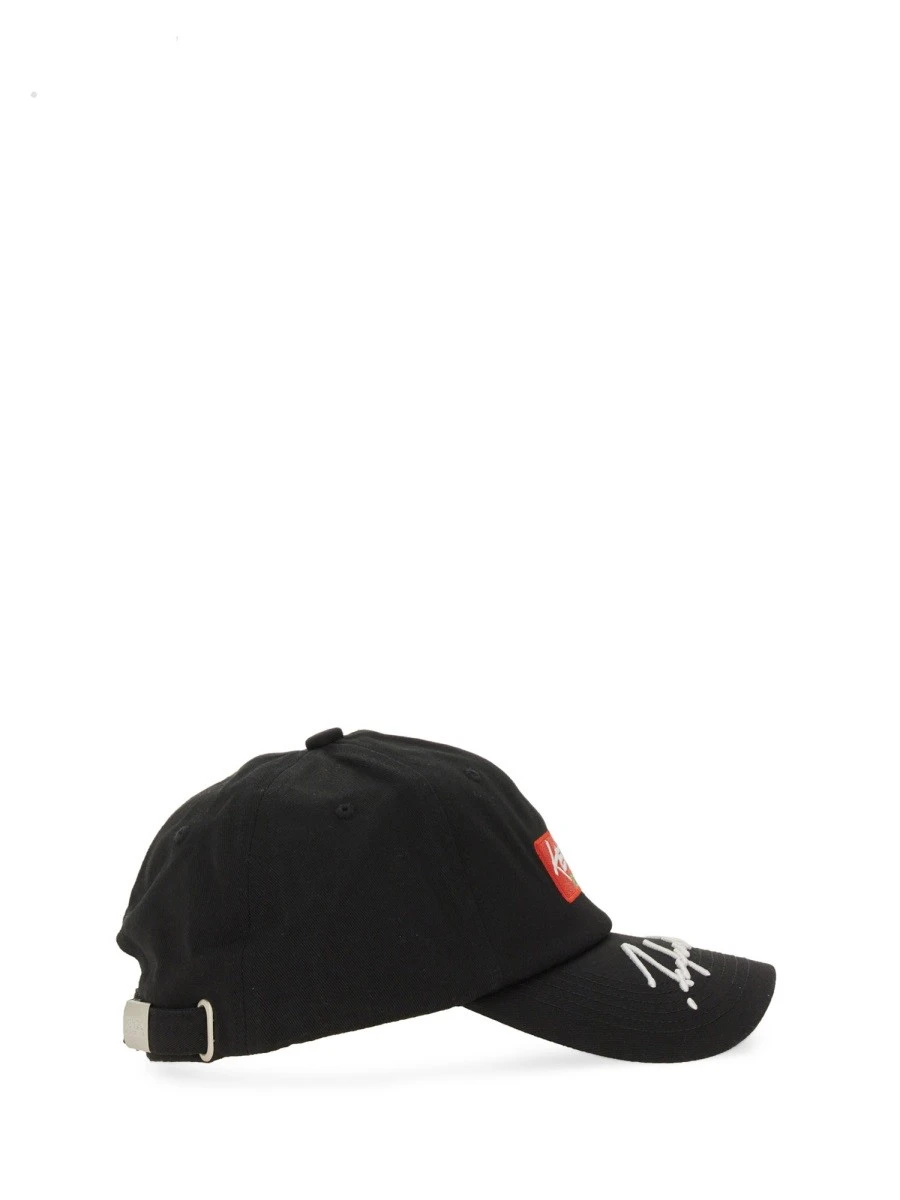 BASEBALL HAT WITH LOGO.webp
