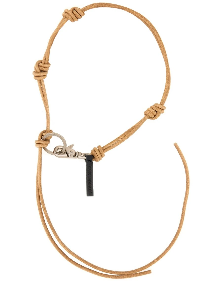 "UDON LADON" KEYCHAIN.webp