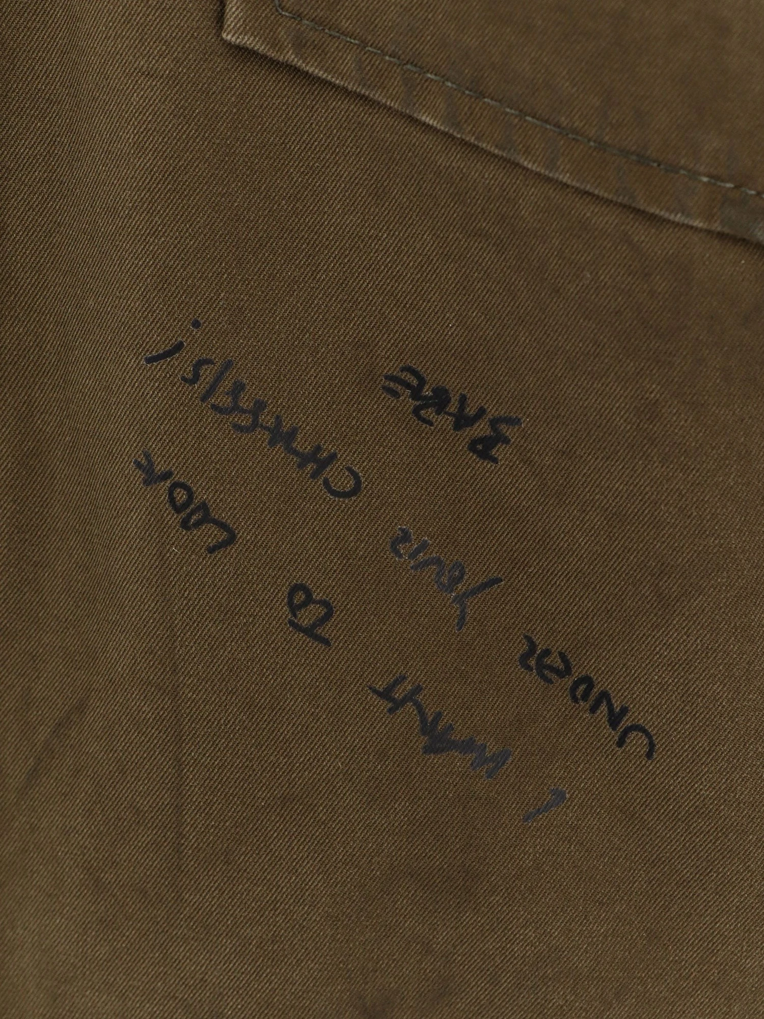 Dsquared2 Bros Cotton padded Jacket.webp