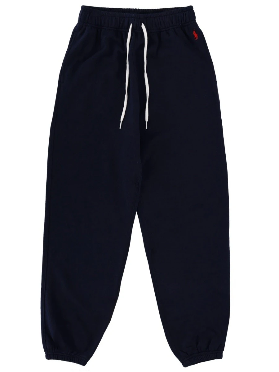 JOGGER PANTS WITH LOGO.webp