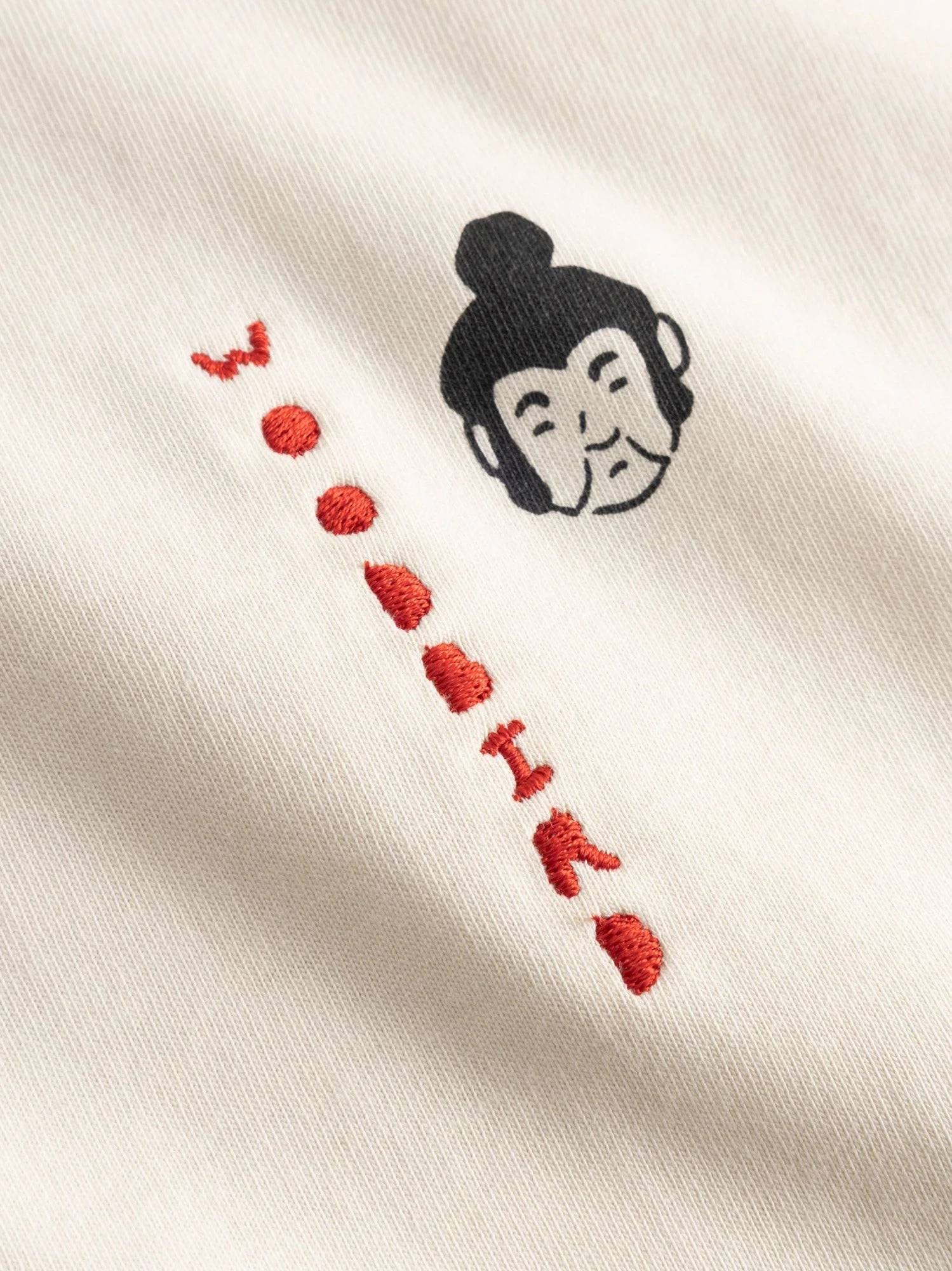 WBBeam Suma Tee cotton t-shirt.webp