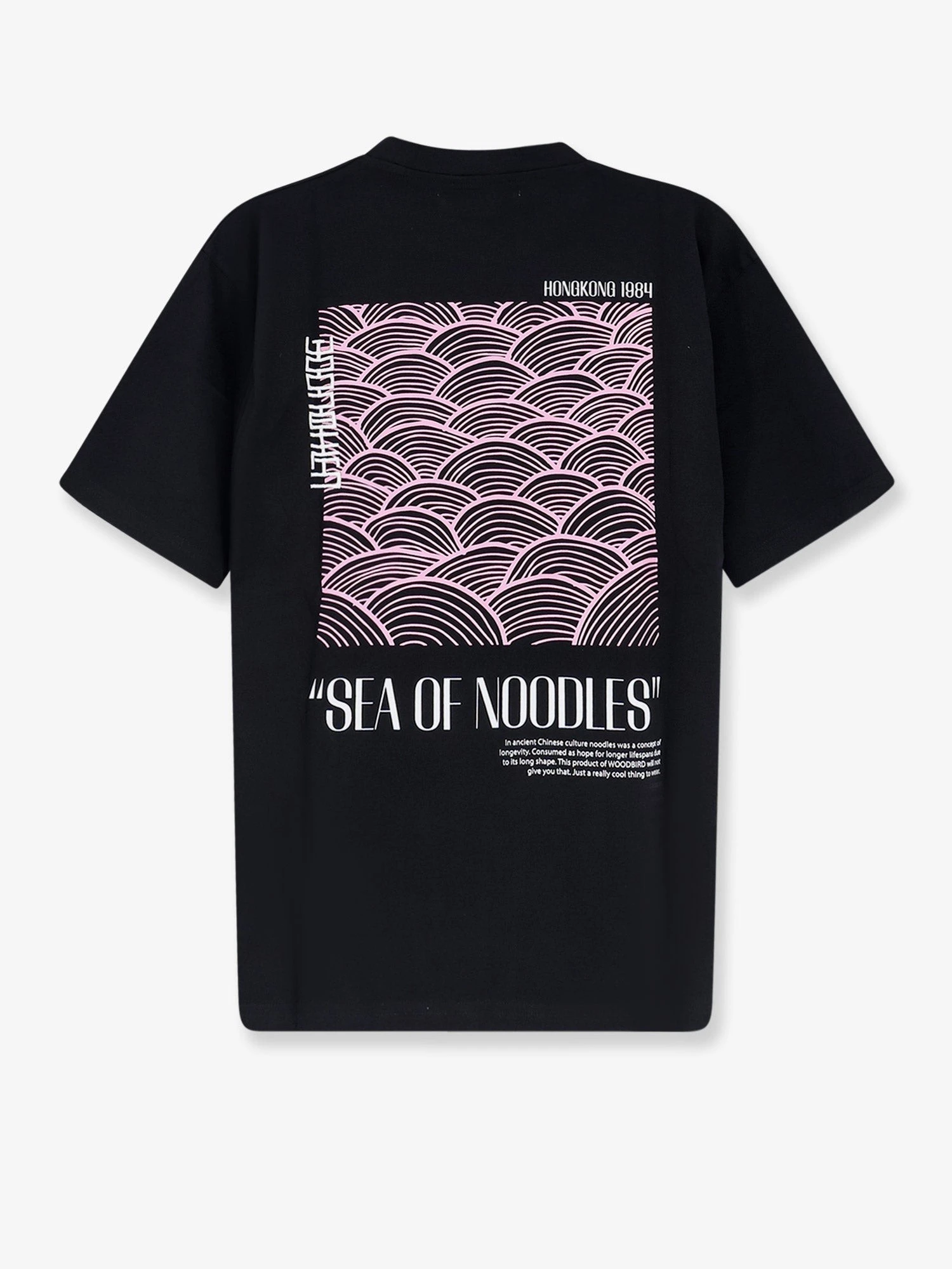 Wbbaine sea organic cotton t-shirt.webp