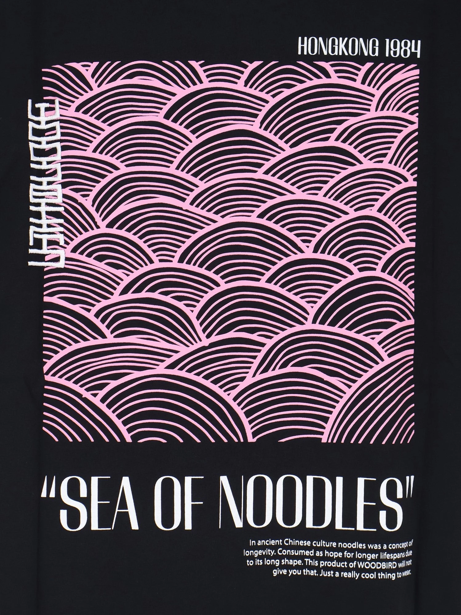 Wbbaine sea organic cotton t-shirt.webp