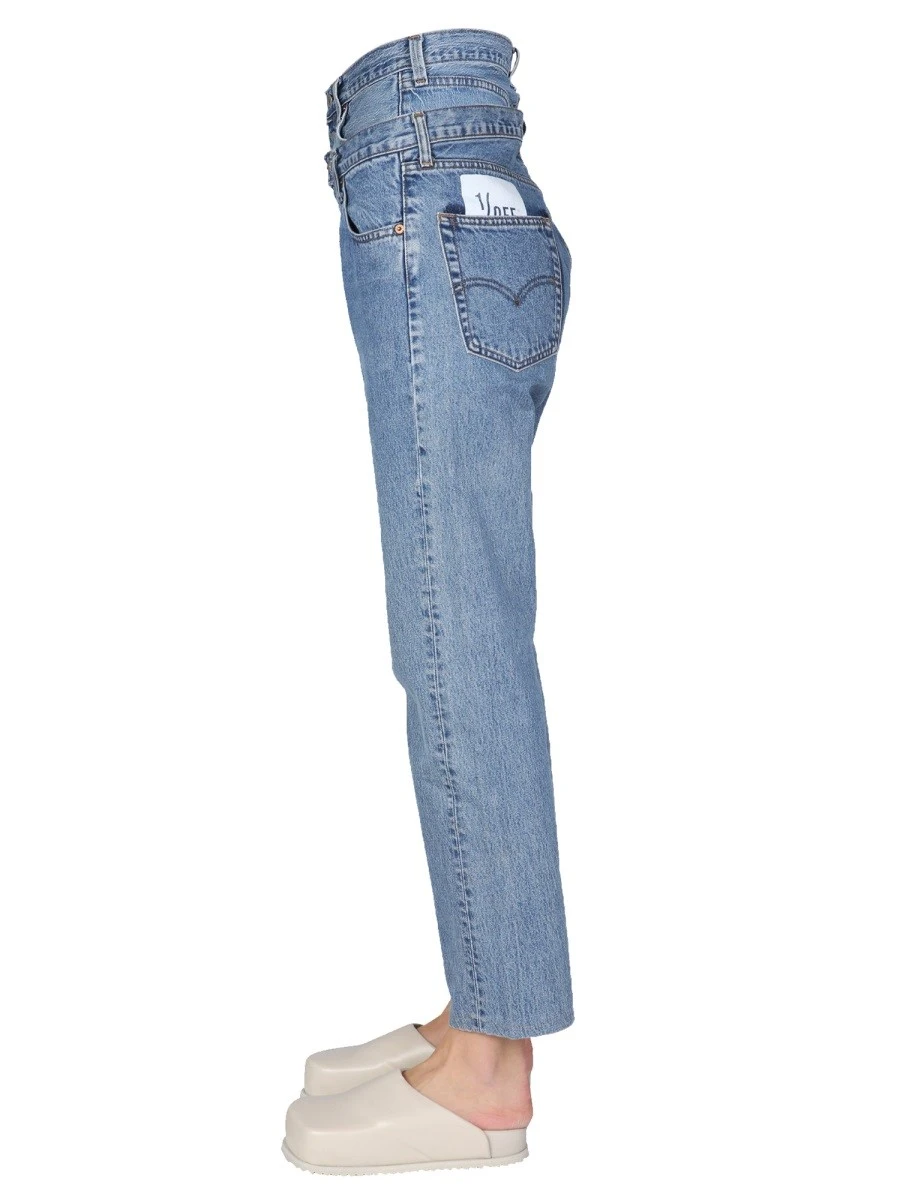 DOUBLE WAIST JEANS.webp
