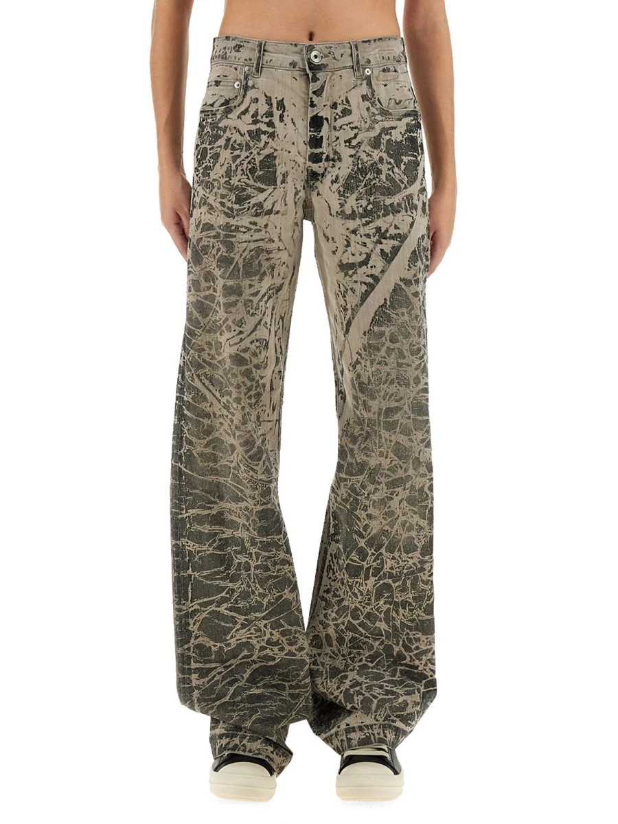 PANTS "CONCORDIANS".webp