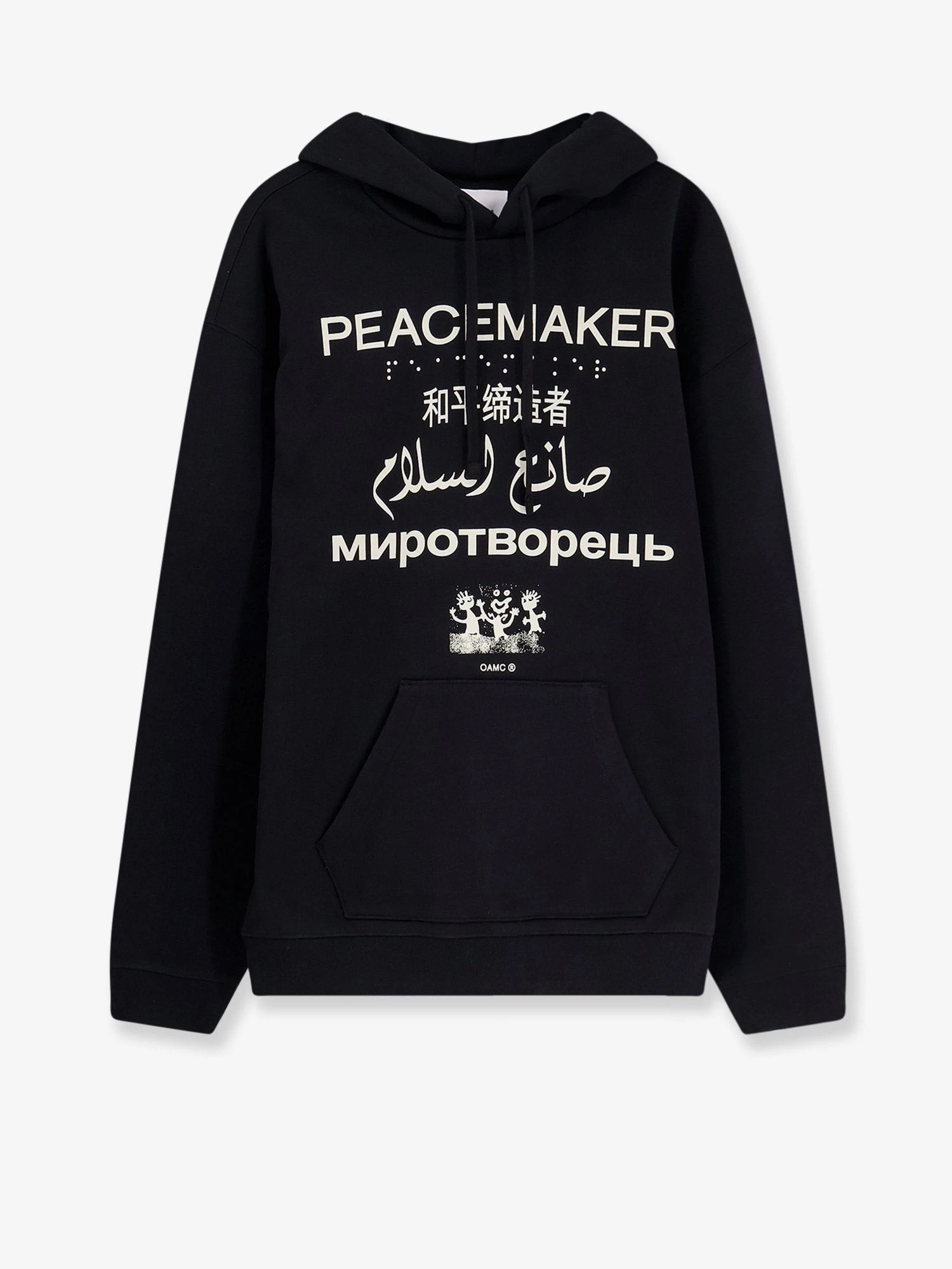 Cotton sweatshirt.webp