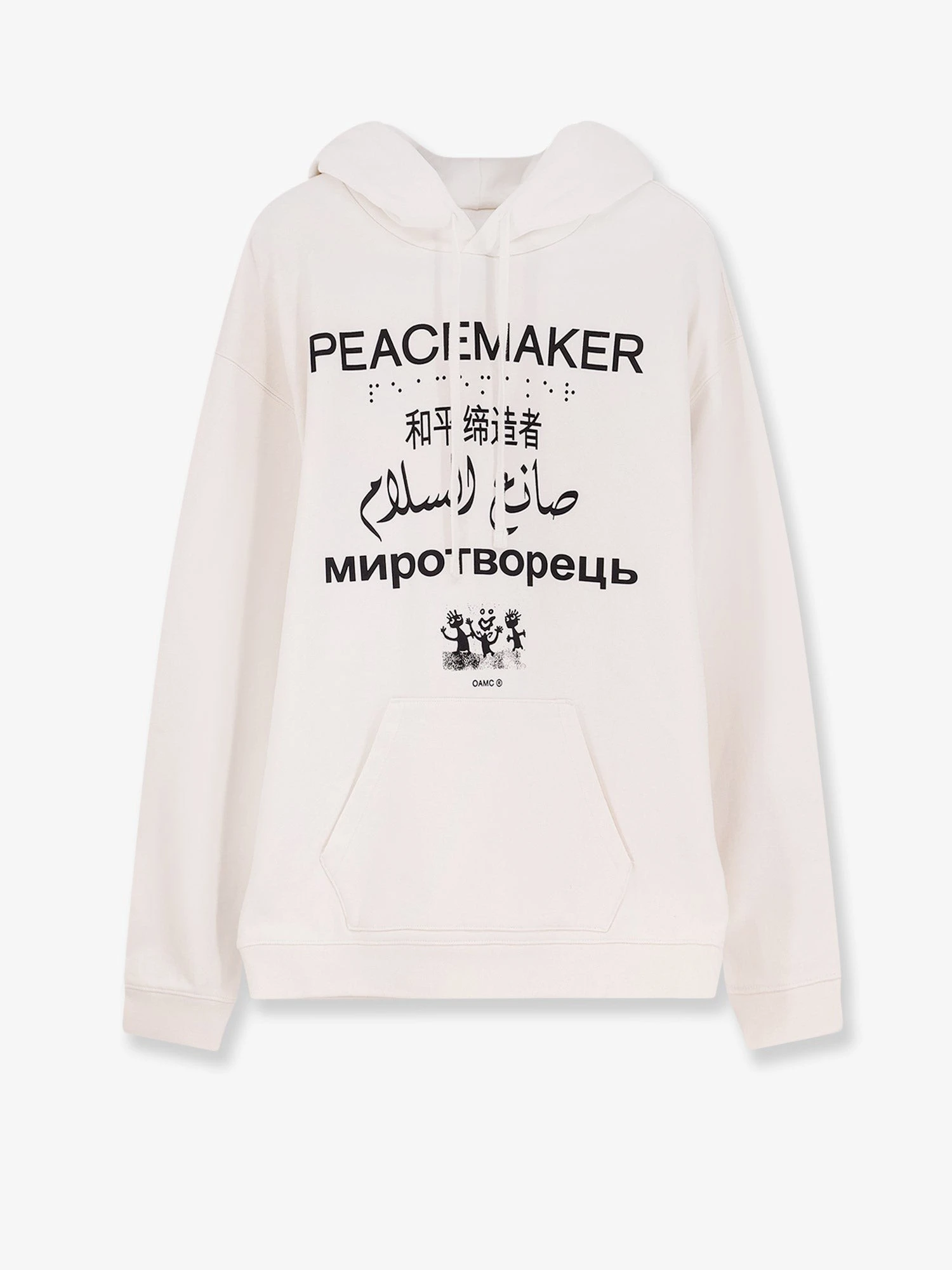 Cotton sweatshirt.webp