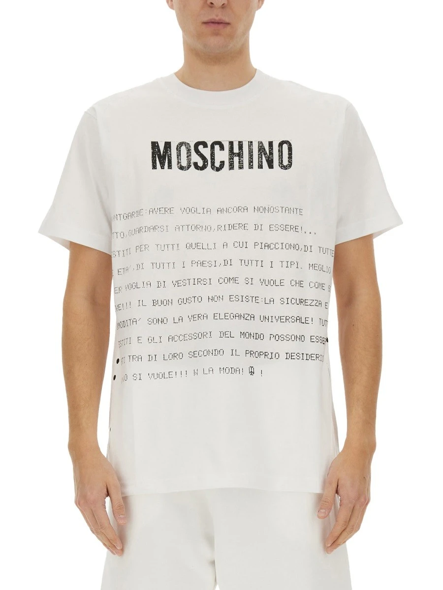 "MESSAGE PRINT" T-SHIRT.webp