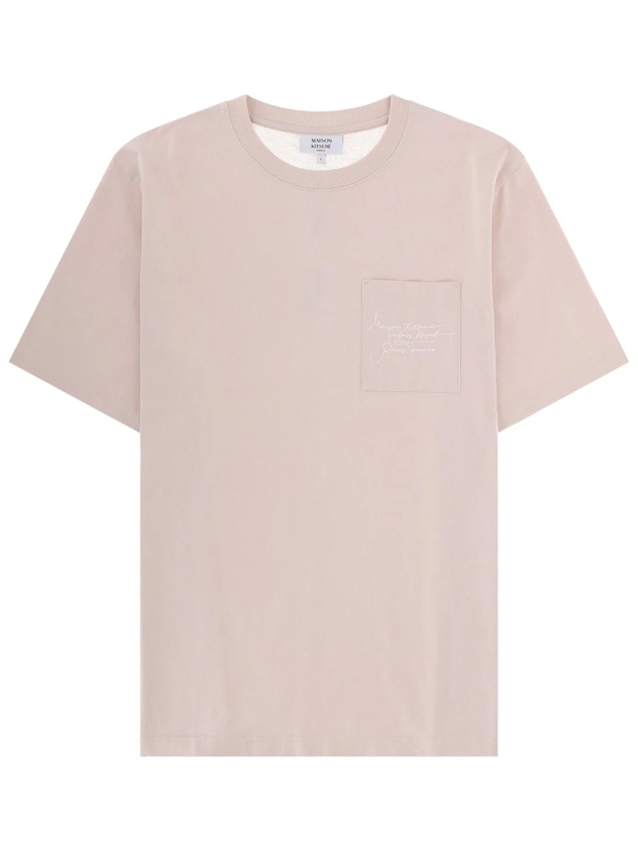 T-SHIRT "POETIC SCRIPT".webp