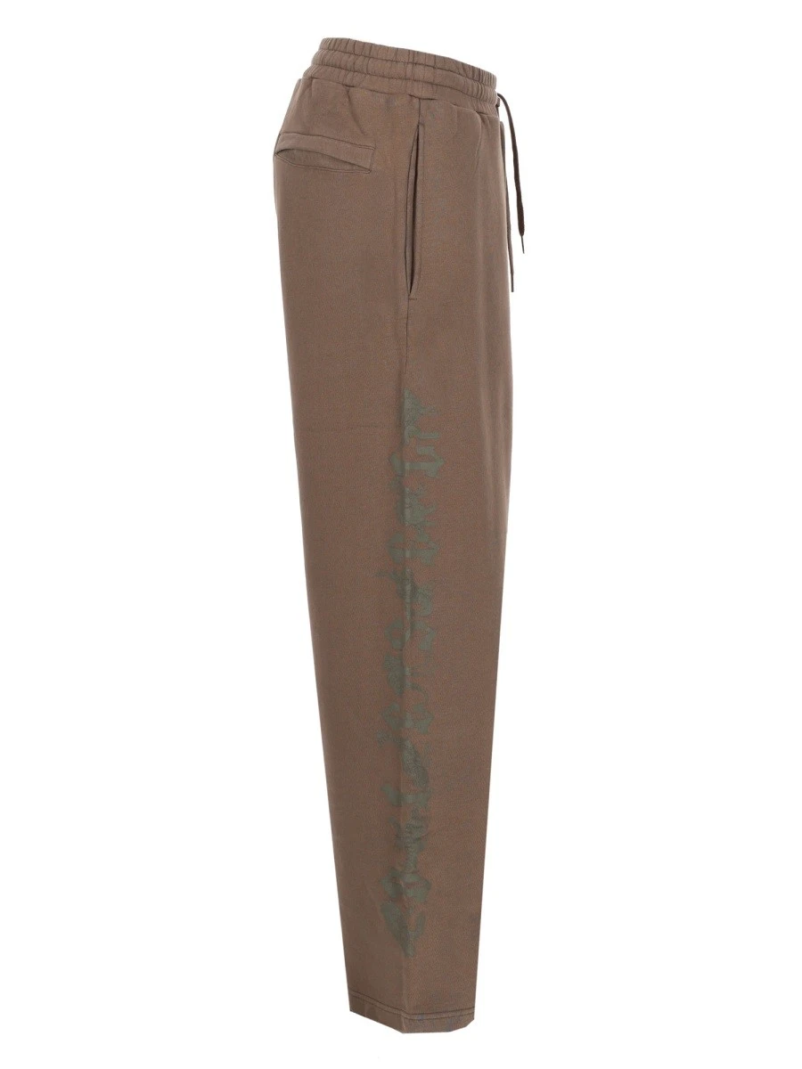 PANTALONE "P-GRO".webp