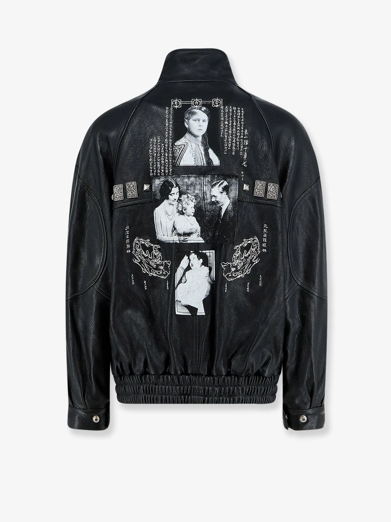 Prince Phillip's childhood leather jacket.webp