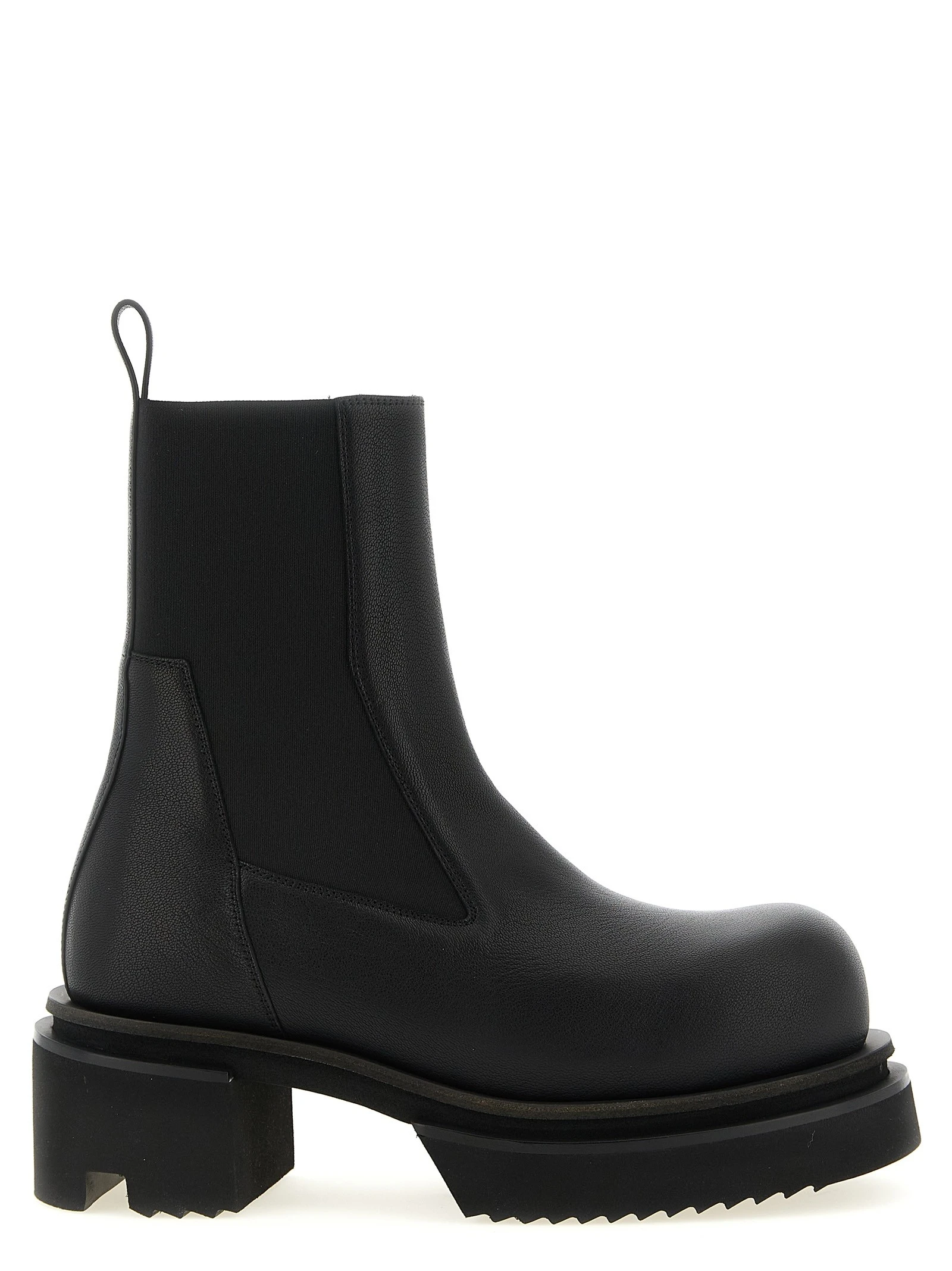 'Beatle Bogun' ankle boots