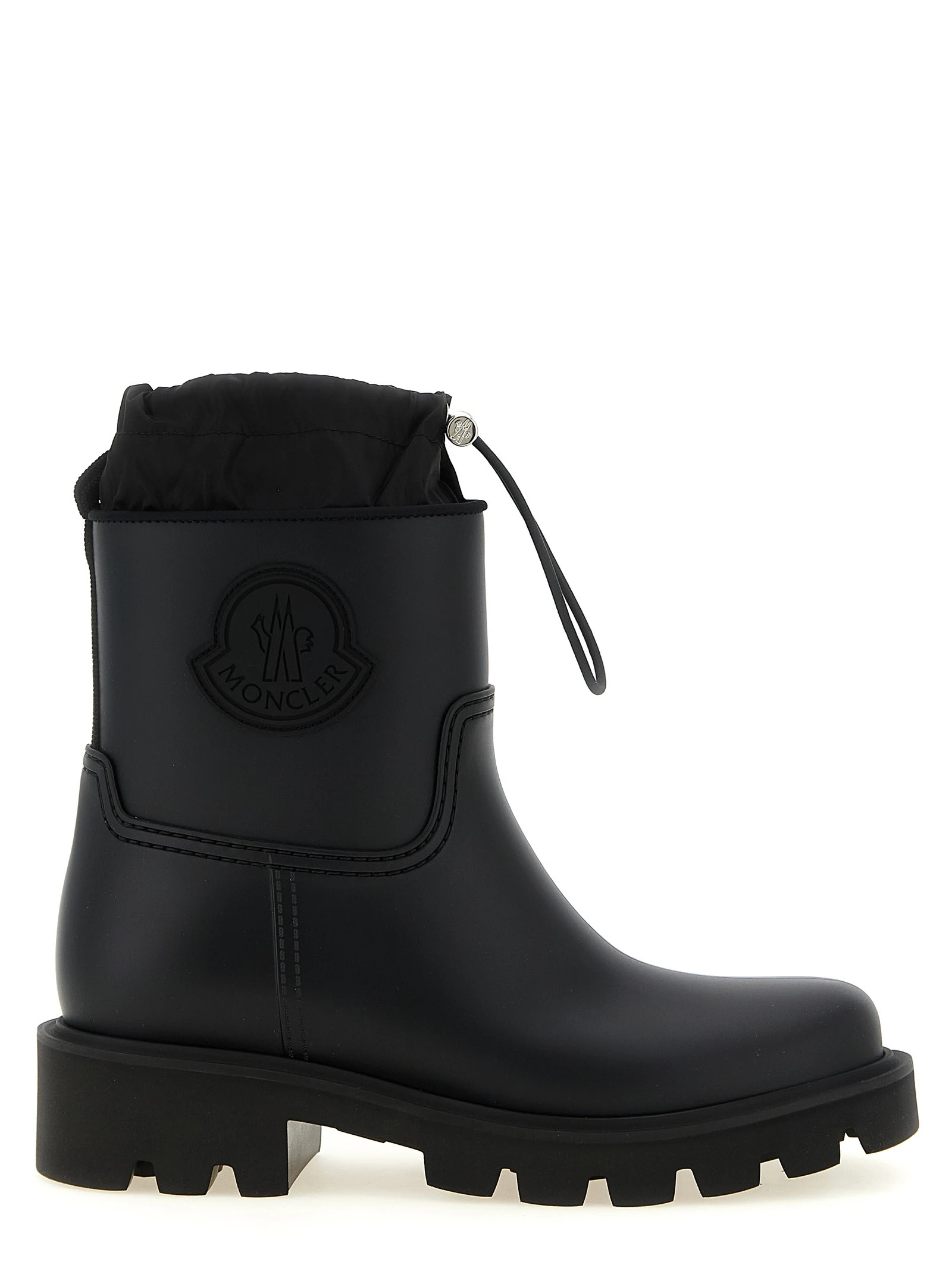 'Kickstream' rain boots