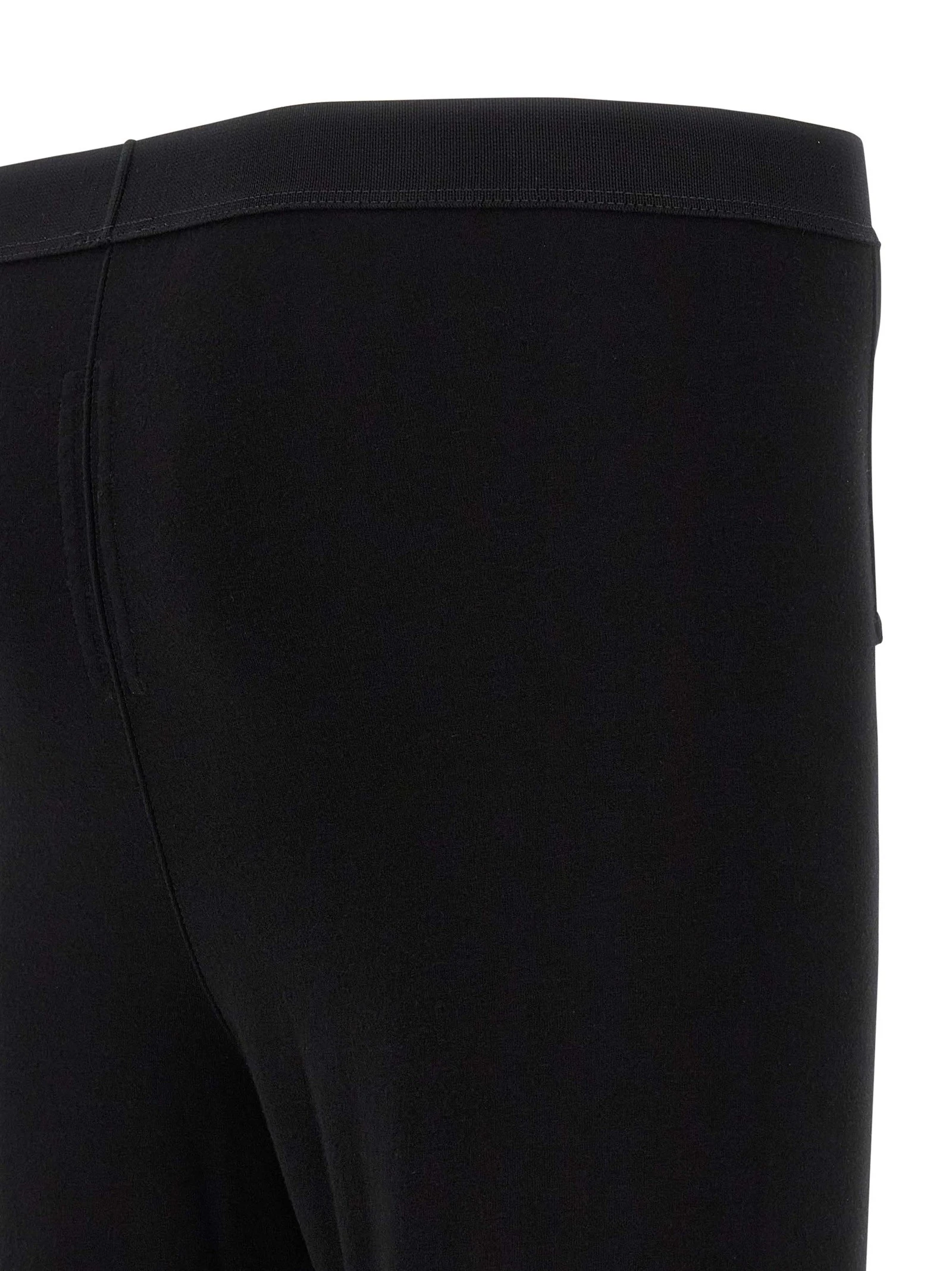 'Thermal Bottom' leggings