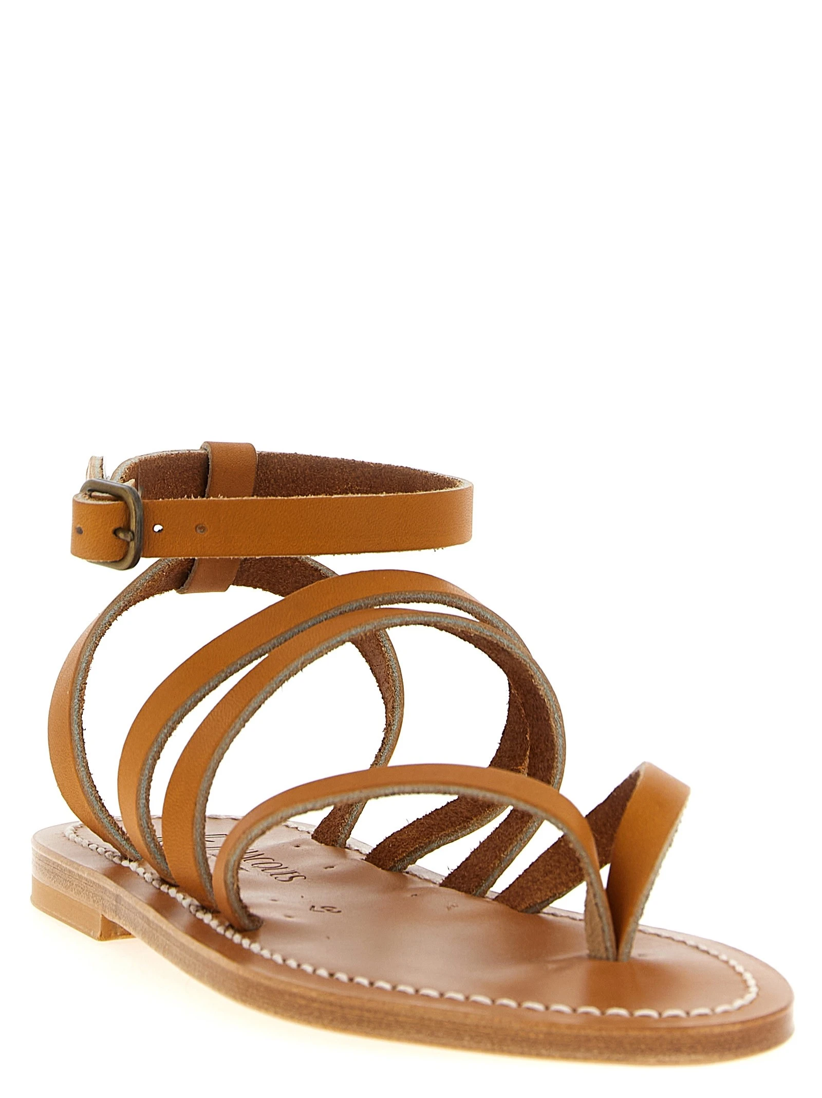 'Hemeree' sandals