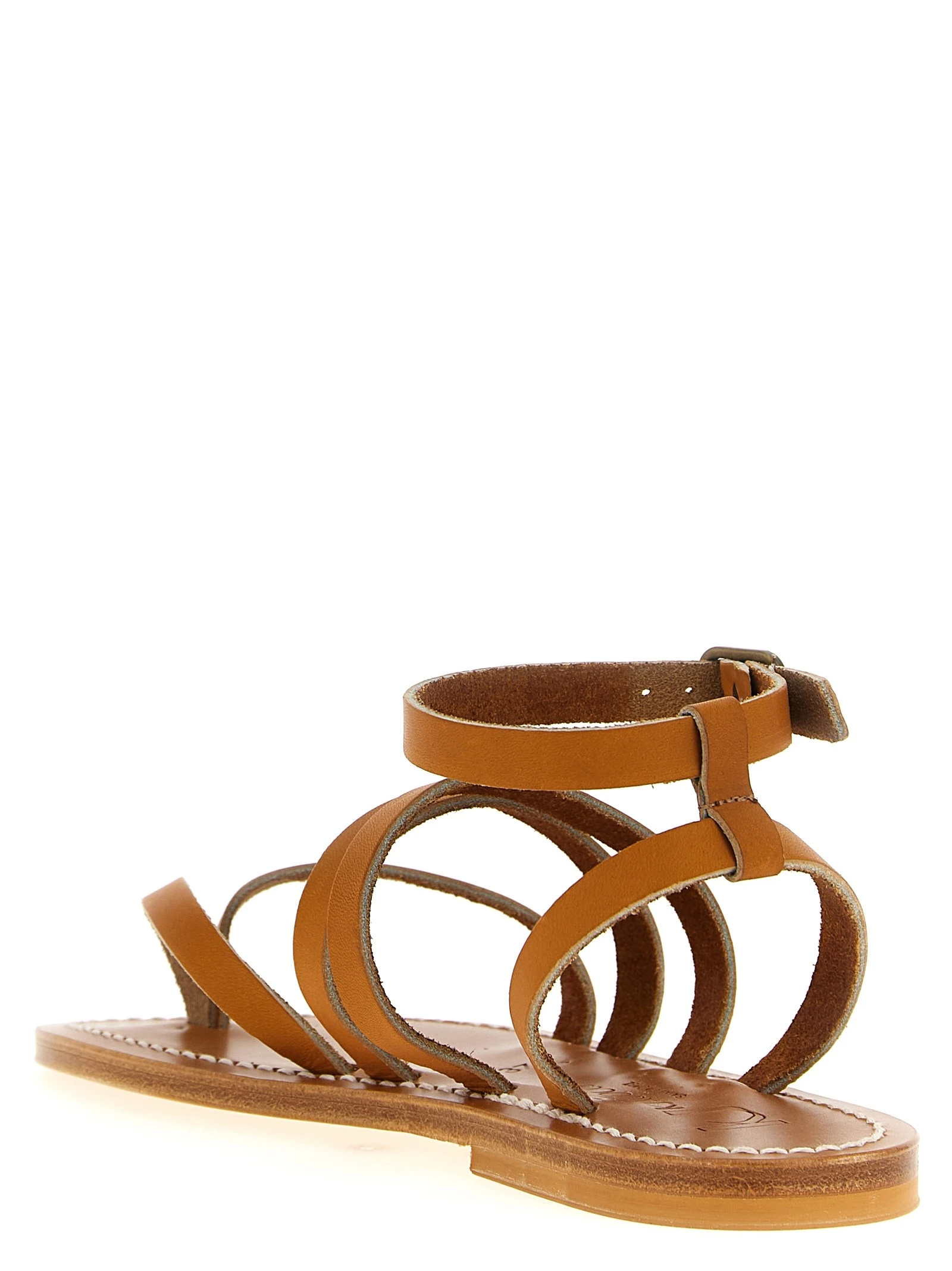 'Hemeree' sandals