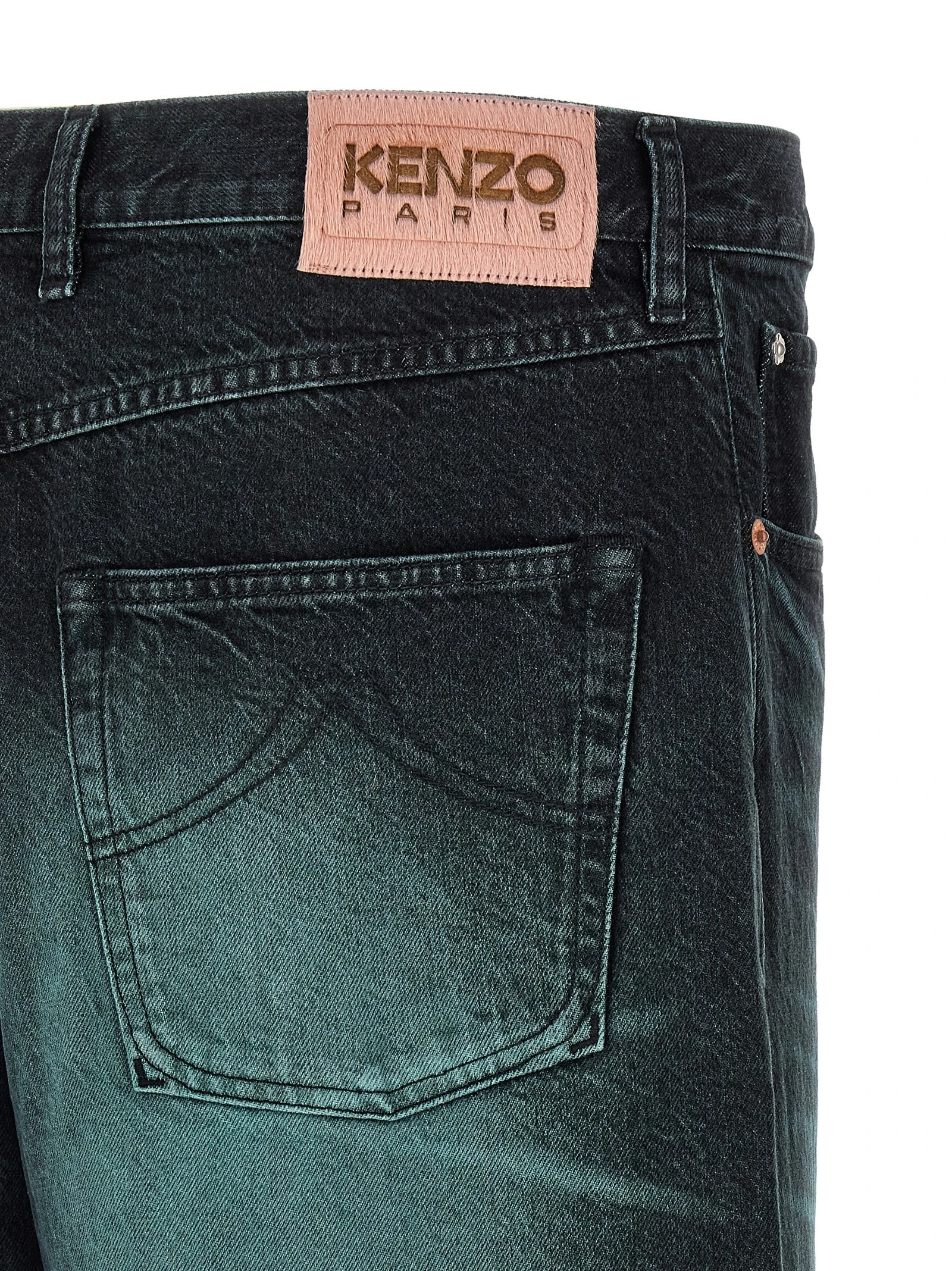 Japanese denim jeans