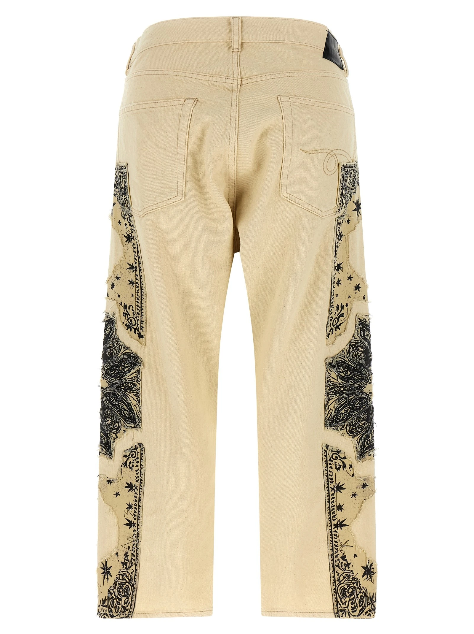 'X-BF' jeans