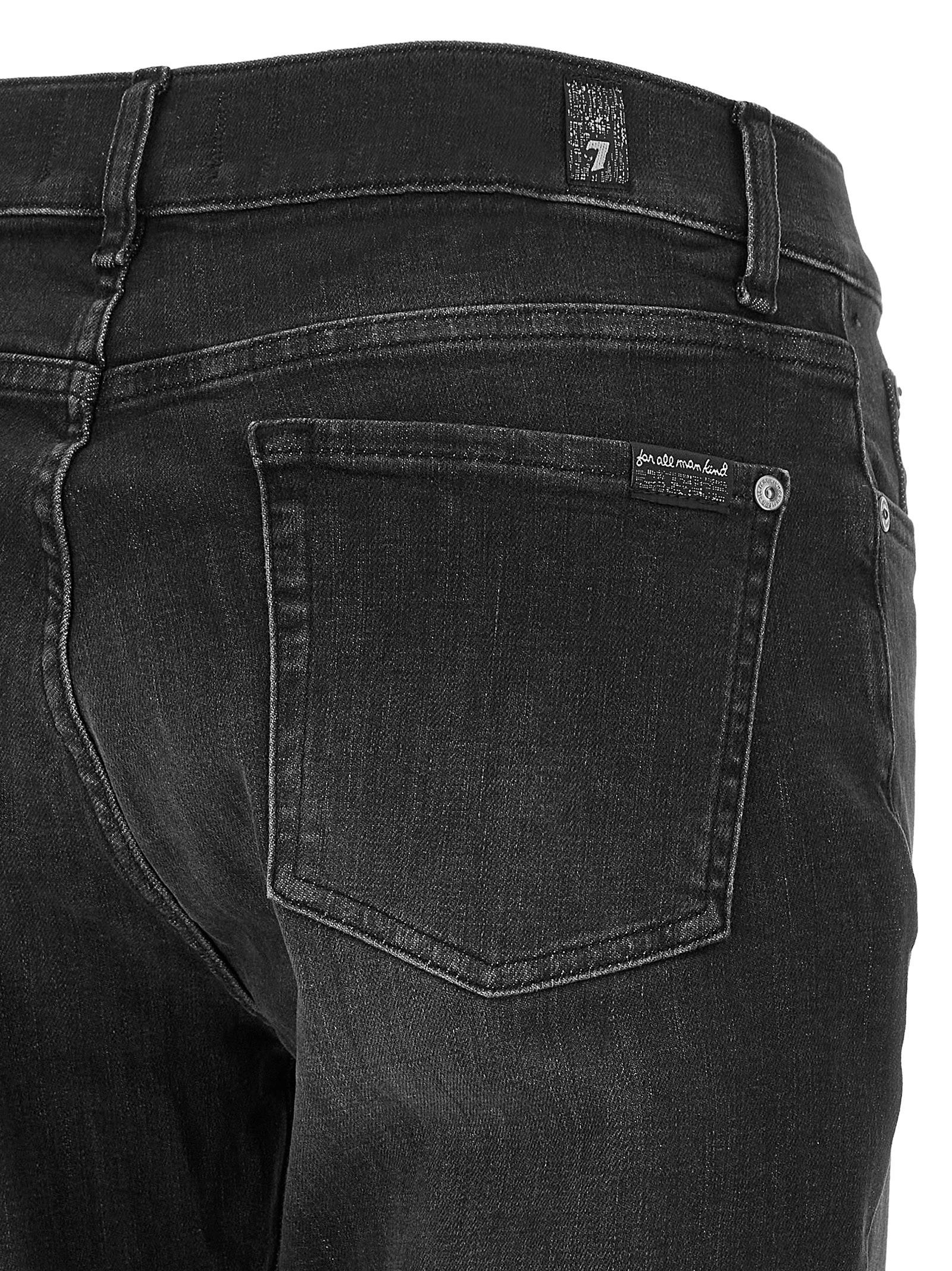 'Relaxed Skinny' jeans