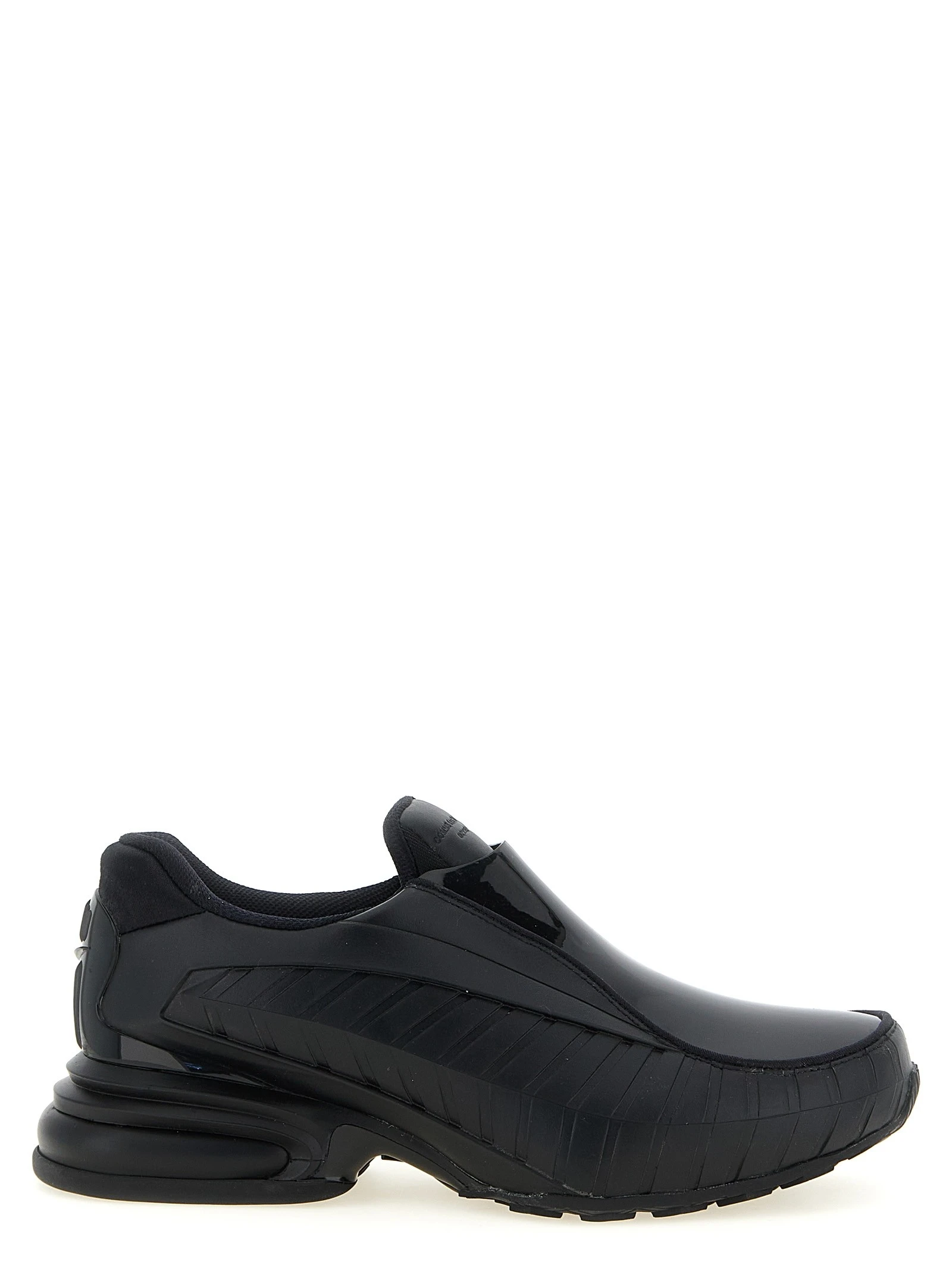 Nike 'Air Max Dolce Sp' X Comme Des Garçon sneakers