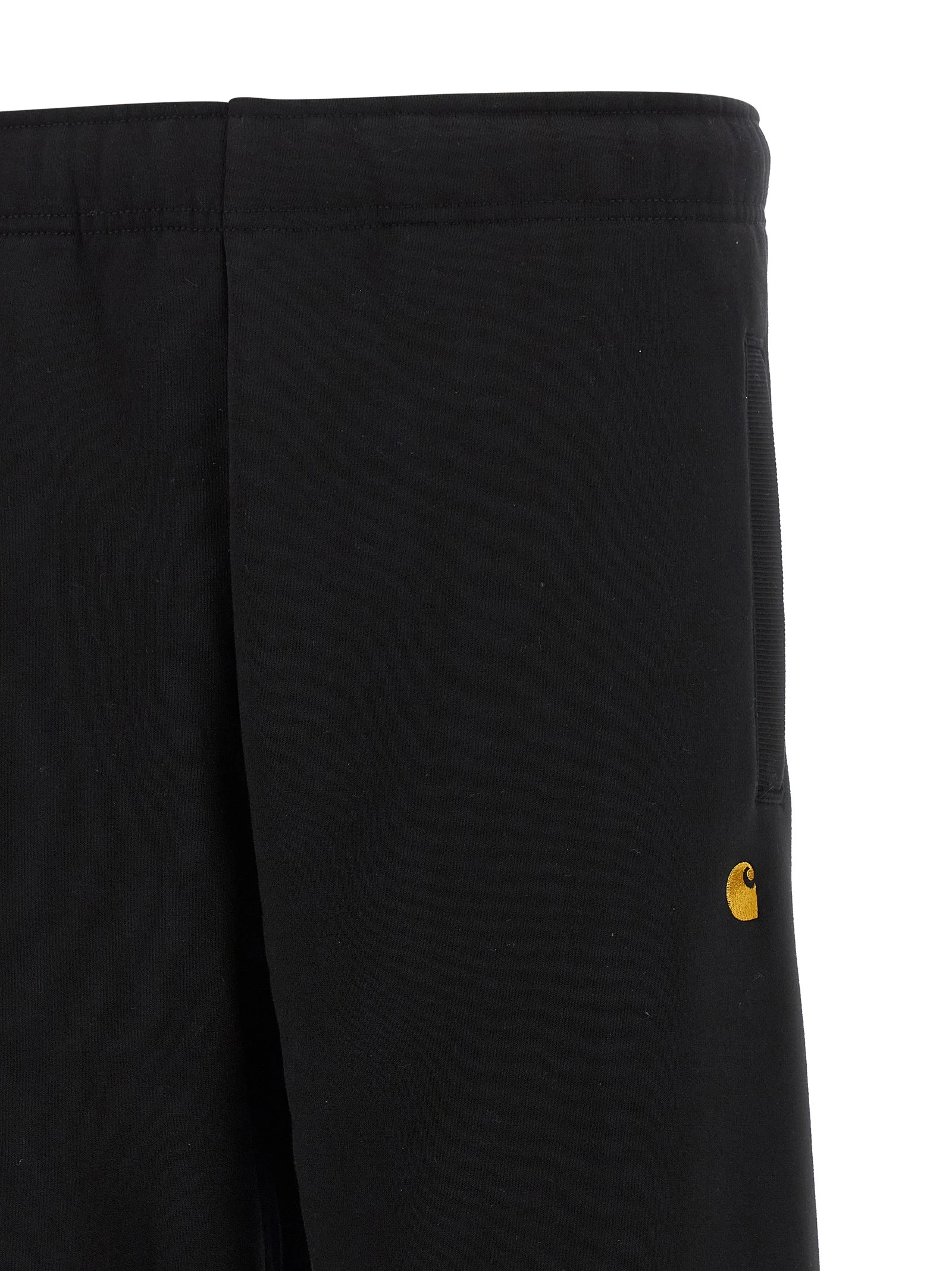 'Chase' sweatshirt pants