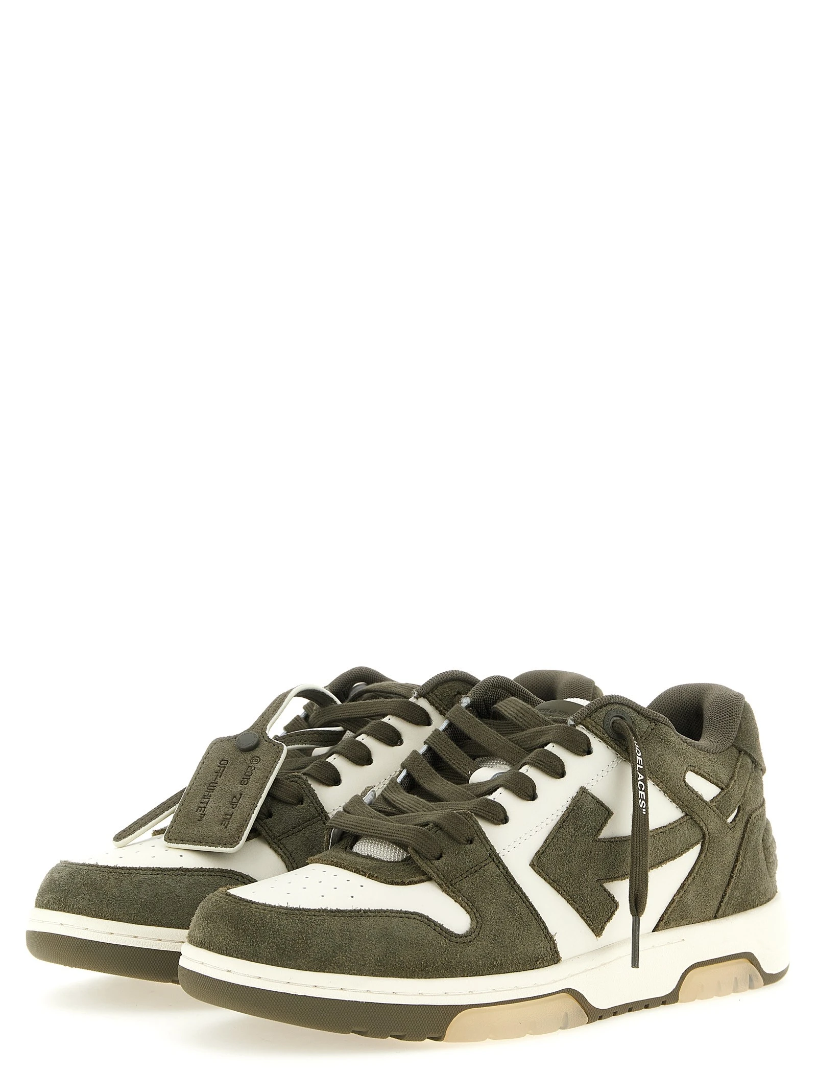 'Out of office' sneakers