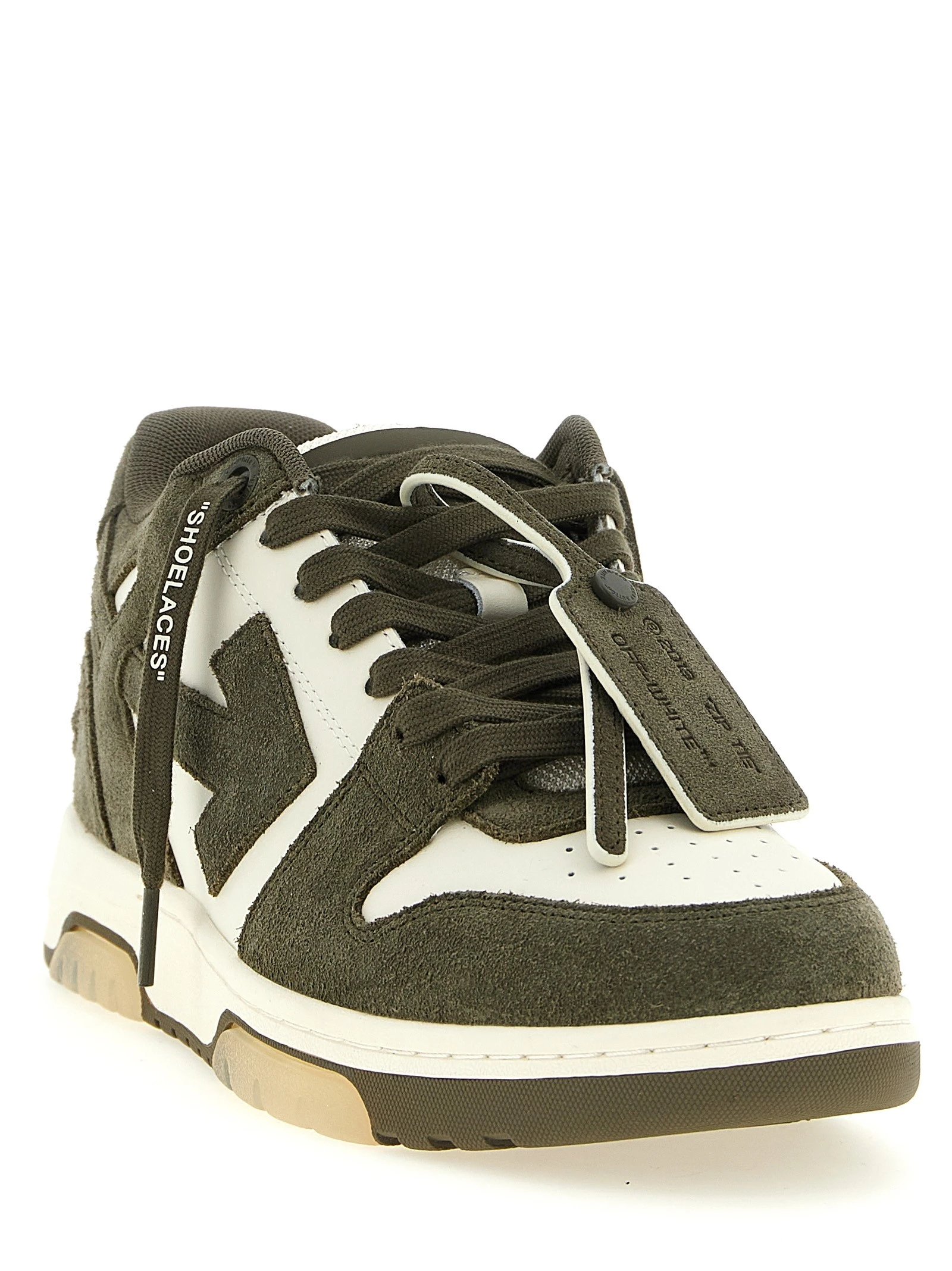 'Out of office' sneakers