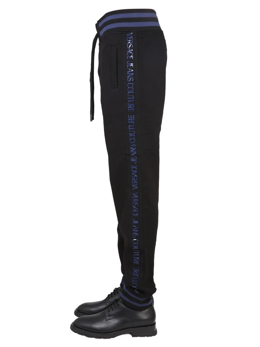 JOGGING PANTS WITH ELASTIC.webp
