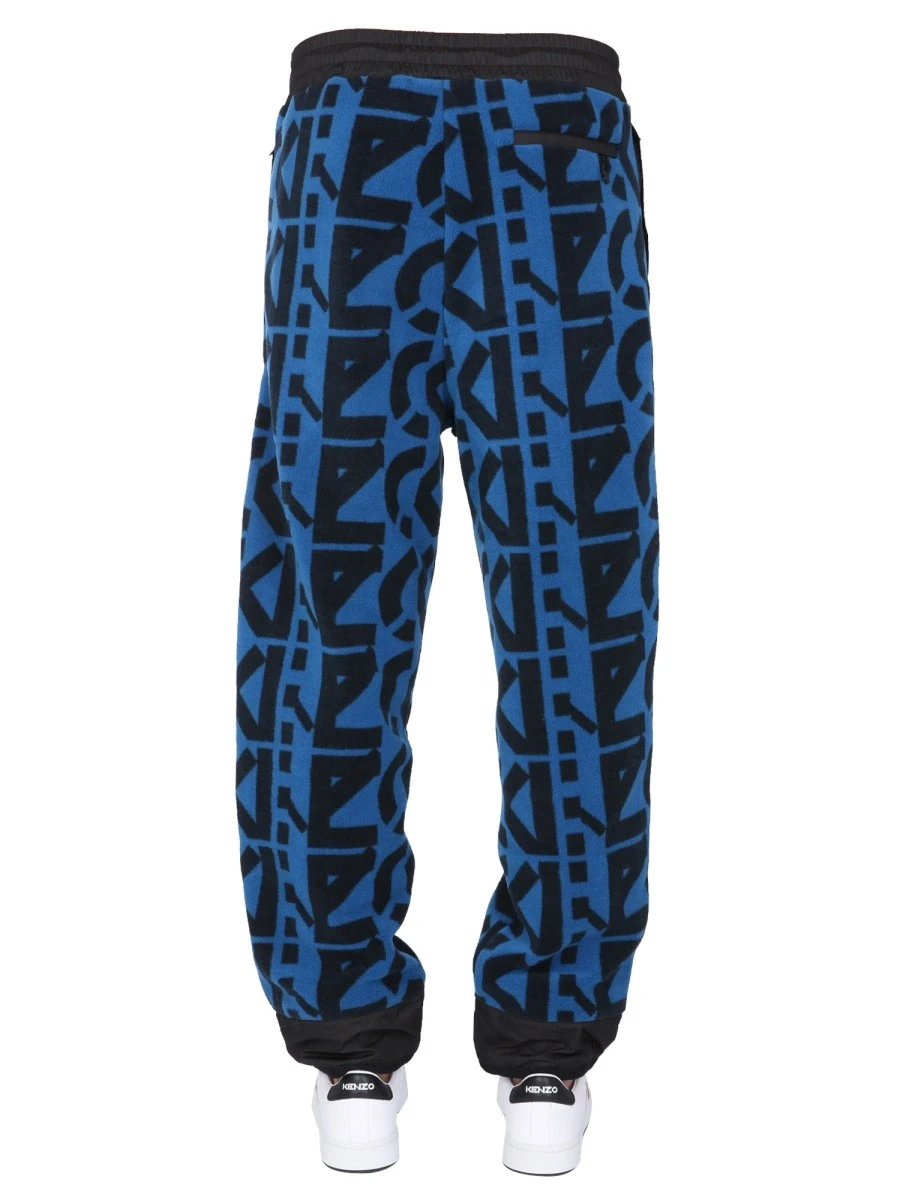 JOGGING PANTS WITH MONOGRAM LOGO.webp